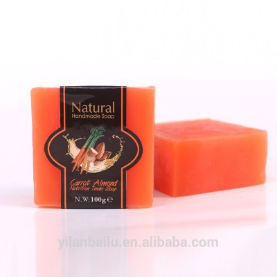 Carrot Nutrition tender bath soap